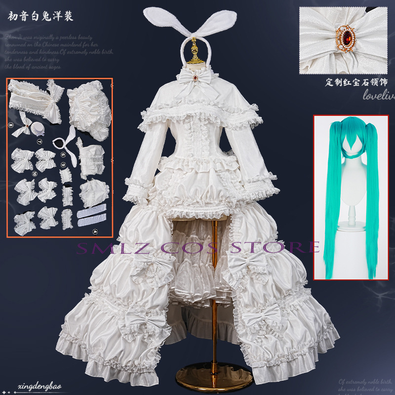 Cosplay Prop Making - 2026 Rabbit MikuuU Cosplay Anime Costume