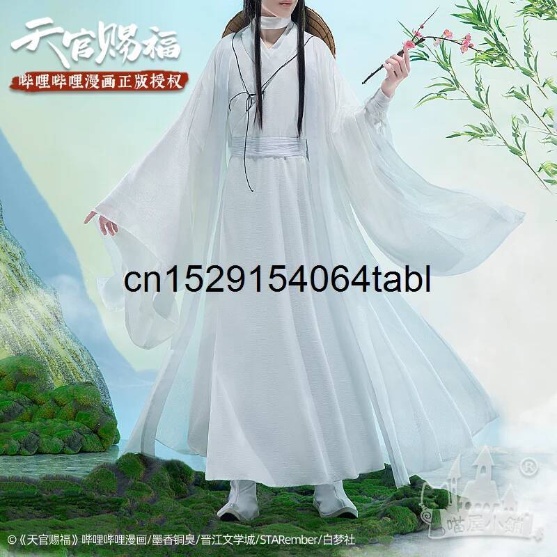Tian Lian Cosplay Xie Costume  - đánh giá và giá Cosplay Prop Making