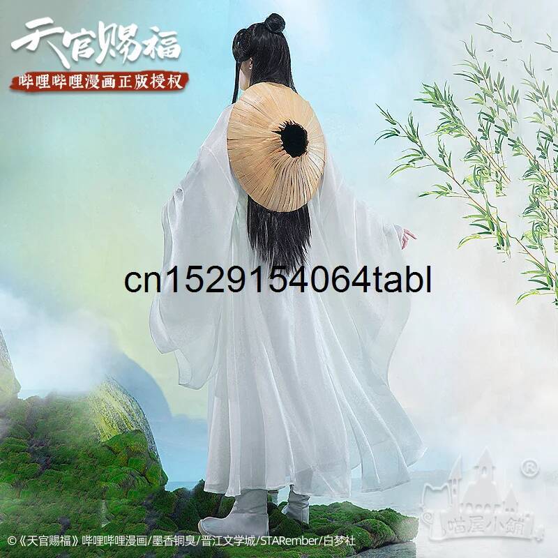 Tian Lian Cosplay Xie Costume  - đánh giá và giá Cosplay Prop Making