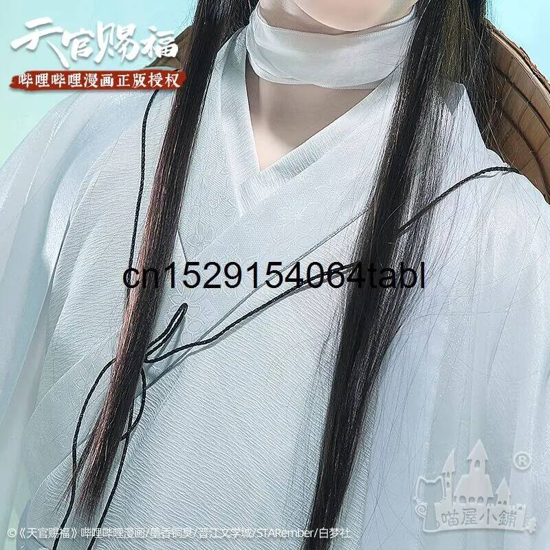 Tian Lian Cosplay Xie Costume  - đánh giá và giá Cosplay Prop Making
