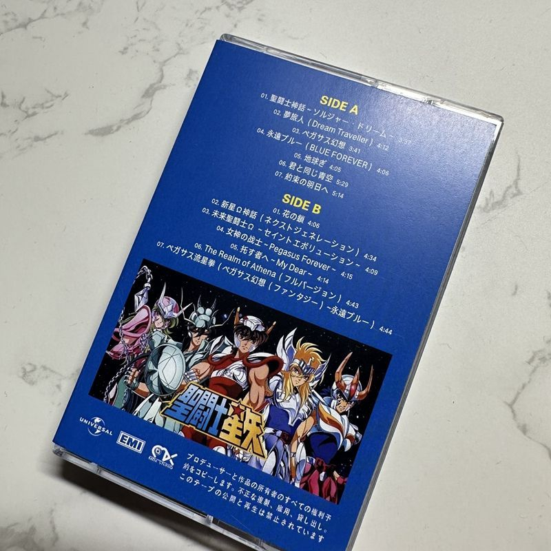 Anime Hironobu Kageyama Music  - đánh giá và giá Prop For Cosplay