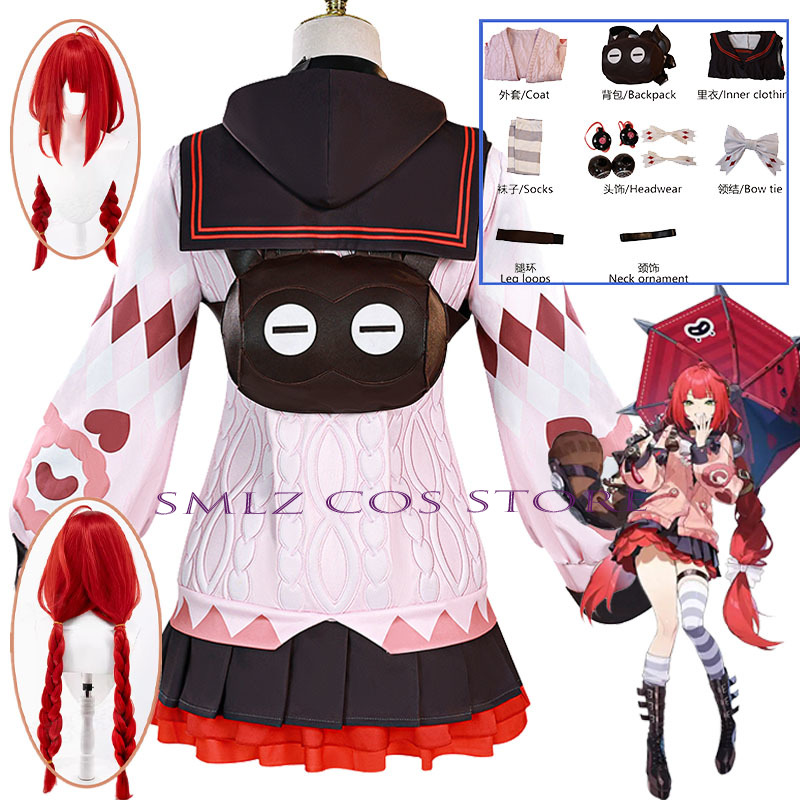 Smlz Ukinami Yuzuha Cosplay Ga - đánh giá và giá Cosplay Prop Making