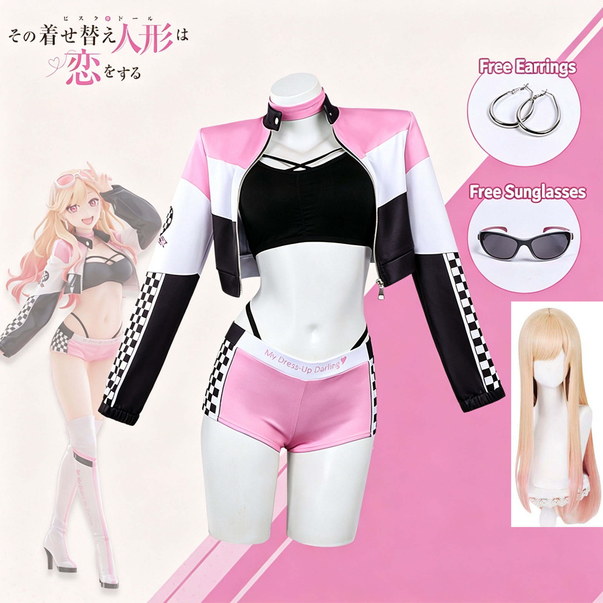 Anime My Dress Up Darling Wig  - đánh giá và giá Cosplay Prop Diy
