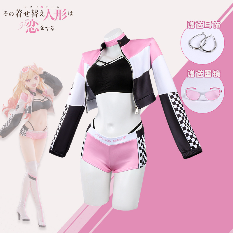Anime My Dress Up Darling Wig  - đánh giá và giá Cosplay Prop Diy