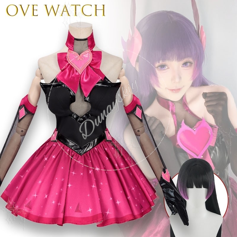 Overwatch DVa Hana Song Haona  - đánh giá và giá Dva Cosplay Prop