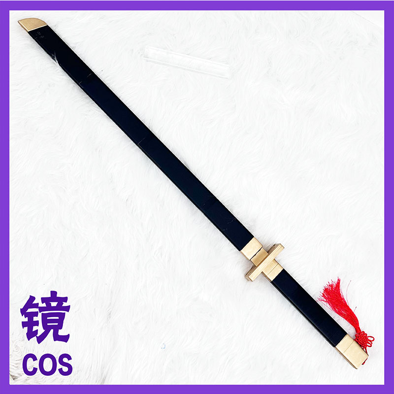 Game Limbus Company Yi Sang Co - đánh giá và giá Detachable Cosplay Prop