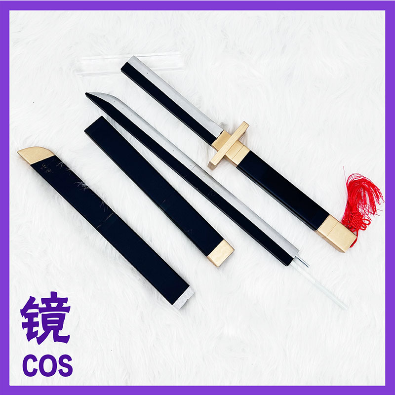Game Limbus Company Yi Sang Co - đánh giá và giá Detachable Cosplay Prop