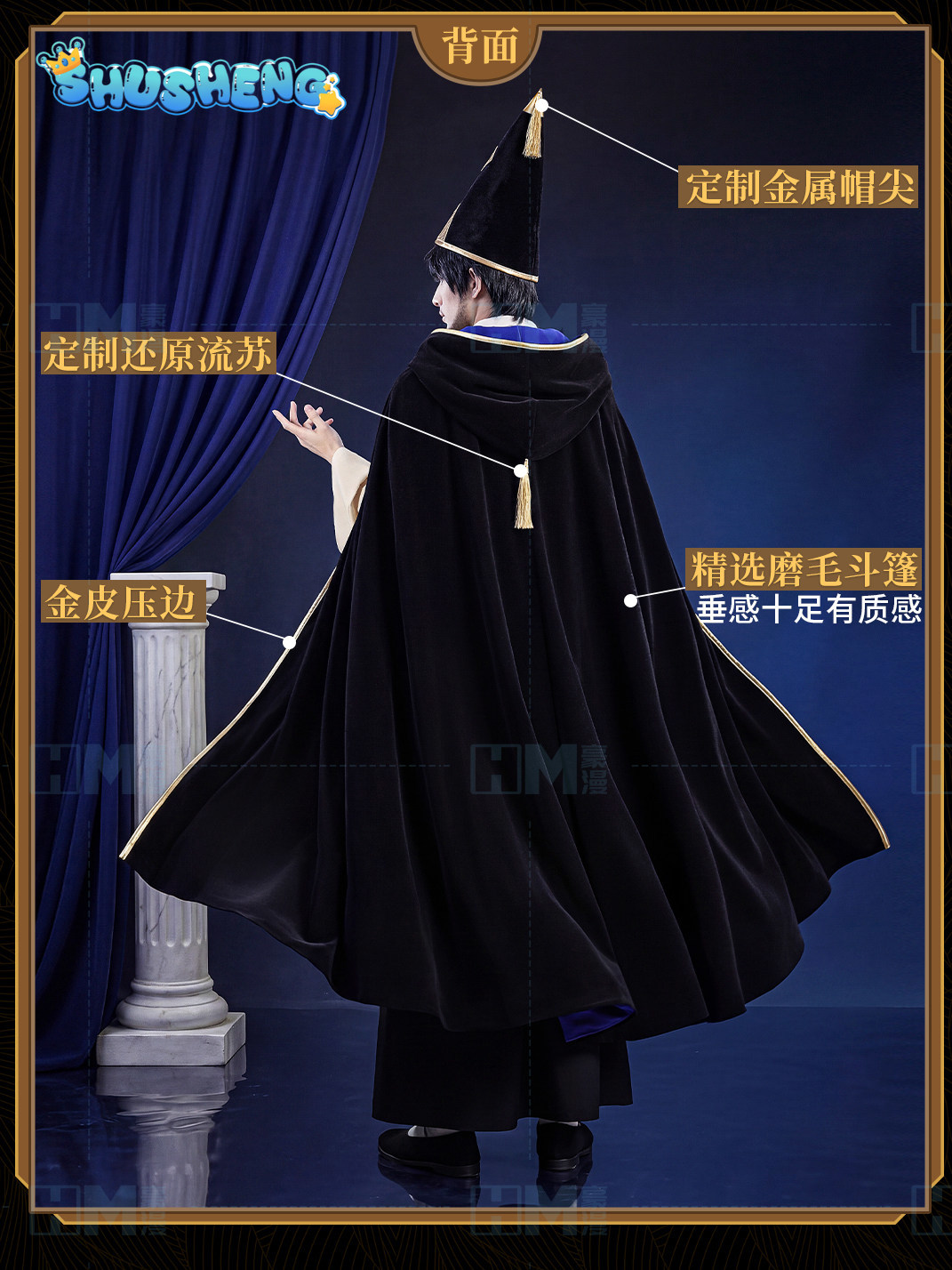 In stock Witch Hat Atelier Olr - đánh giá và giá Prop For Cosplay