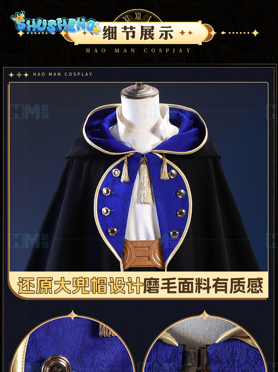 In stock Witch Hat Atelier Olr - đánh giá và giá Prop For Cosplay