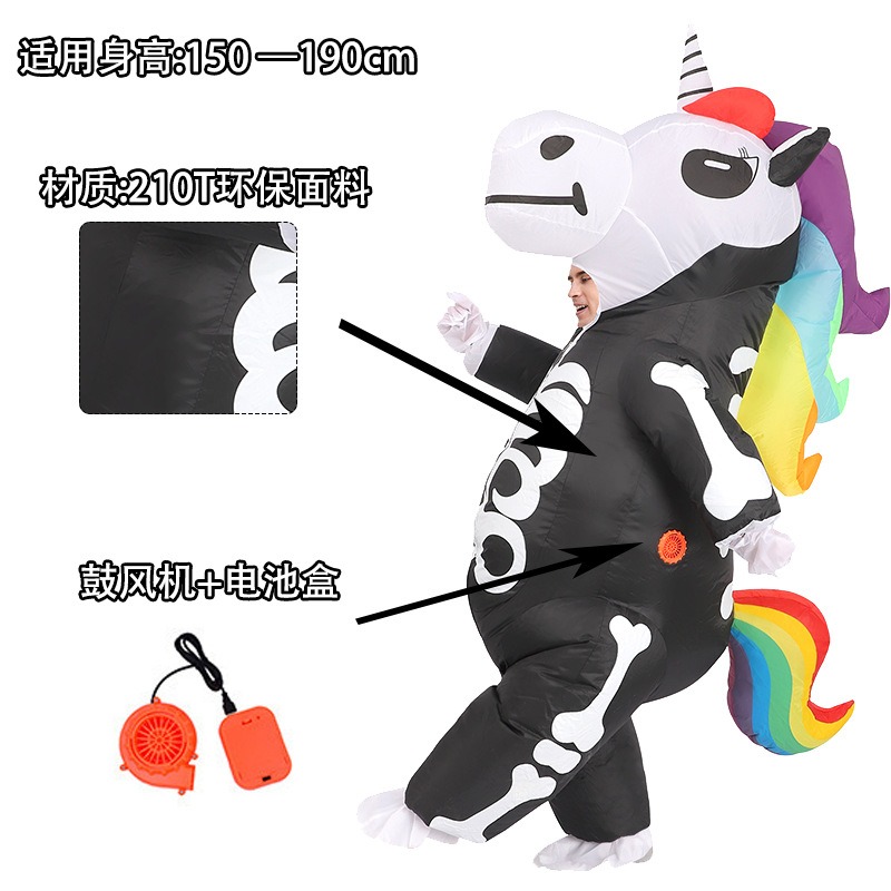 Rainbow Skeleton Unicorn Infla - đánh giá và giá Cosplay Prop Business