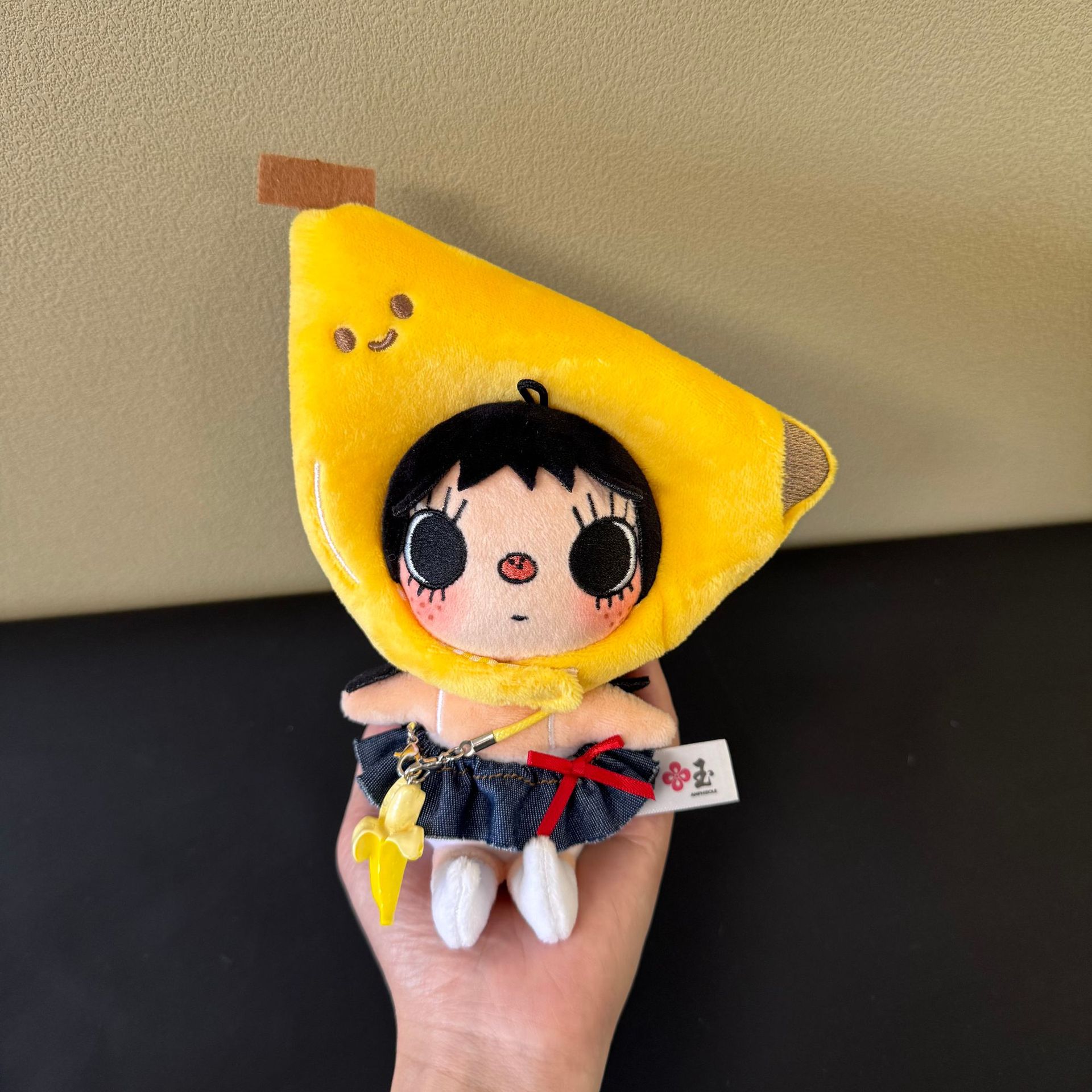 New YUY Little Jade Plush Doll - đánh giá và giá Cosplay Prop Diy