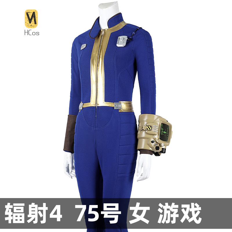 HCos Fallout 4 Cosplay Costume - đánh giá và giá Fallout Cosplay Prop