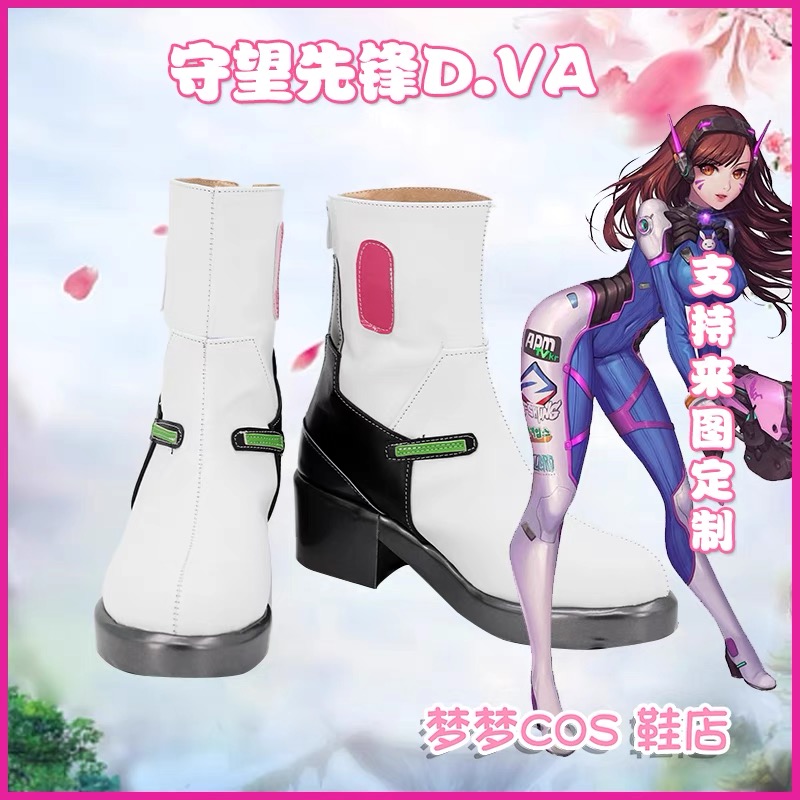 Game OW DVA Cosplay Shoes Boot - đánh giá và giá Dva Cosplay Prop
