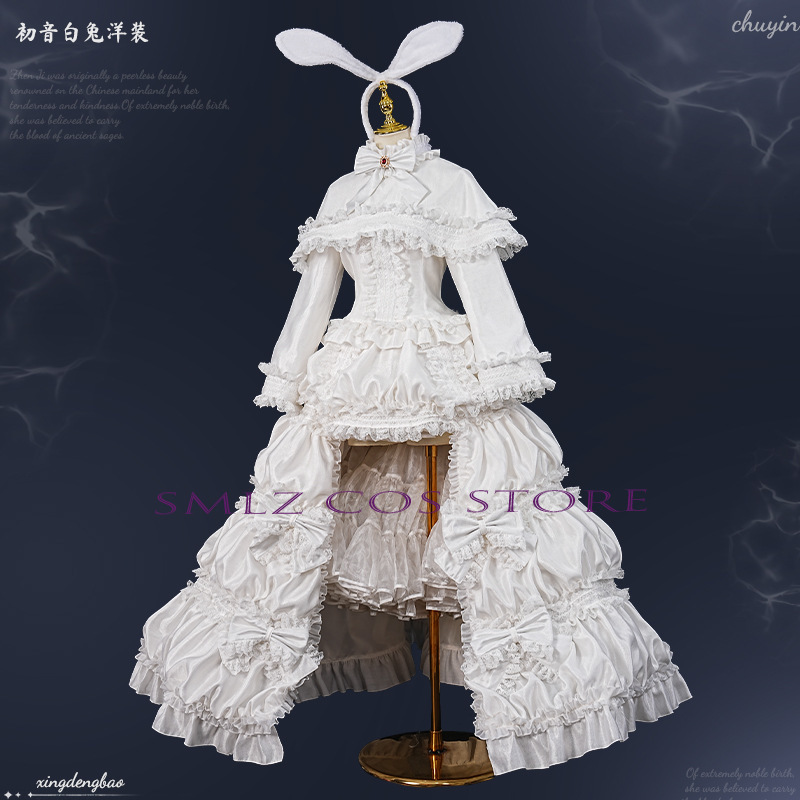 2026 Rabbit MikuuU Cosplay Ani - đánh giá và giá Cosplay Prop Making