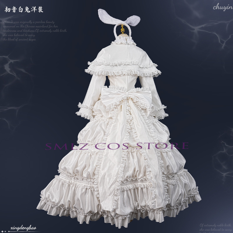 2026 Rabbit MikuuU Cosplay Ani - đánh giá và giá Cosplay Prop Making