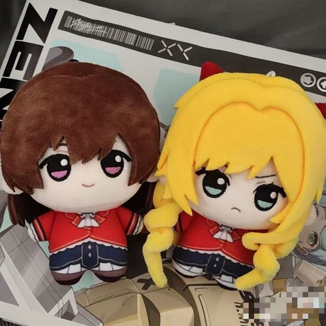 10cm Anime I'm in Love with th - đánh giá và giá Cosplay Plushie Prop