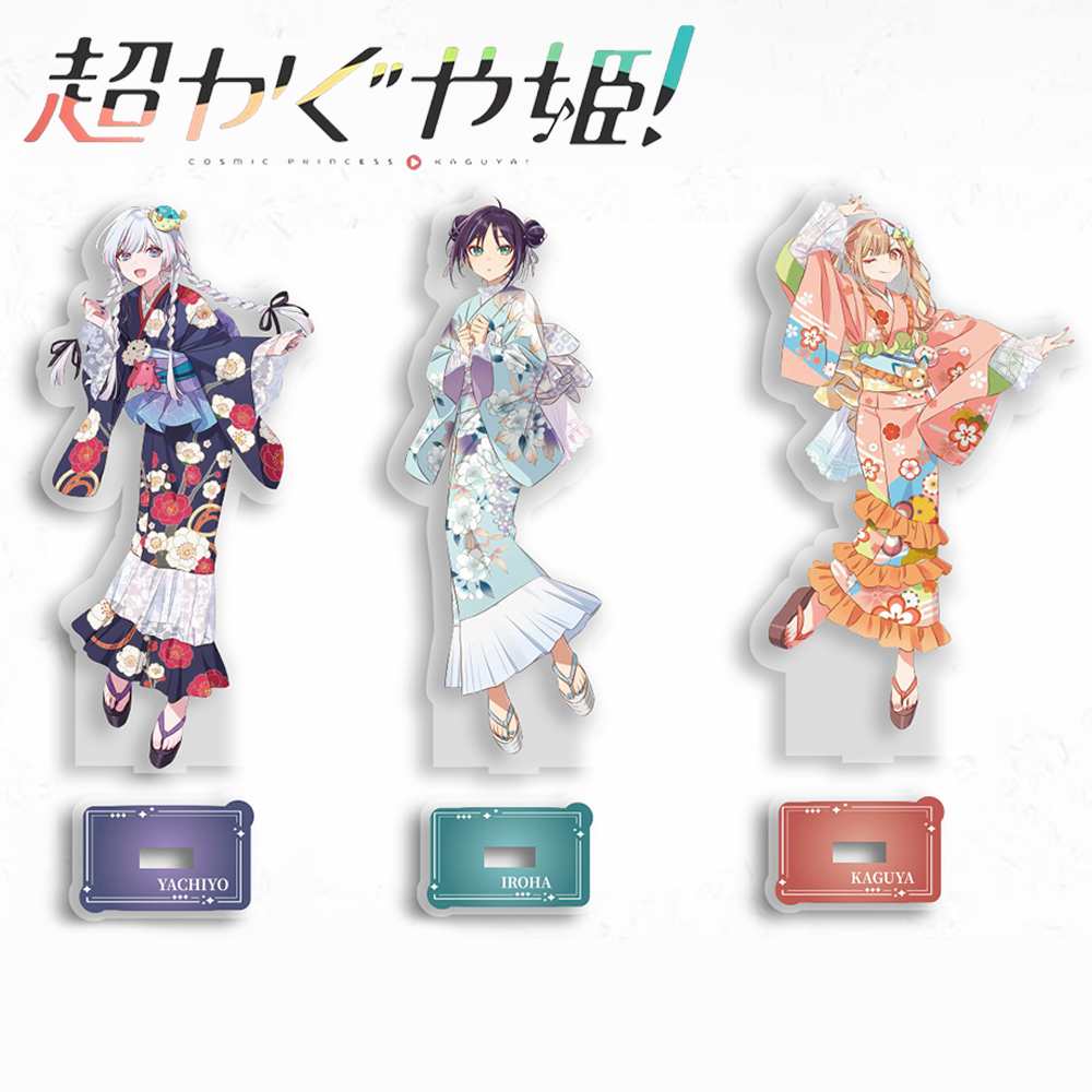 Anime Cosmic Princess Kaguya I - đánh giá và giá Cosplay Prop Making