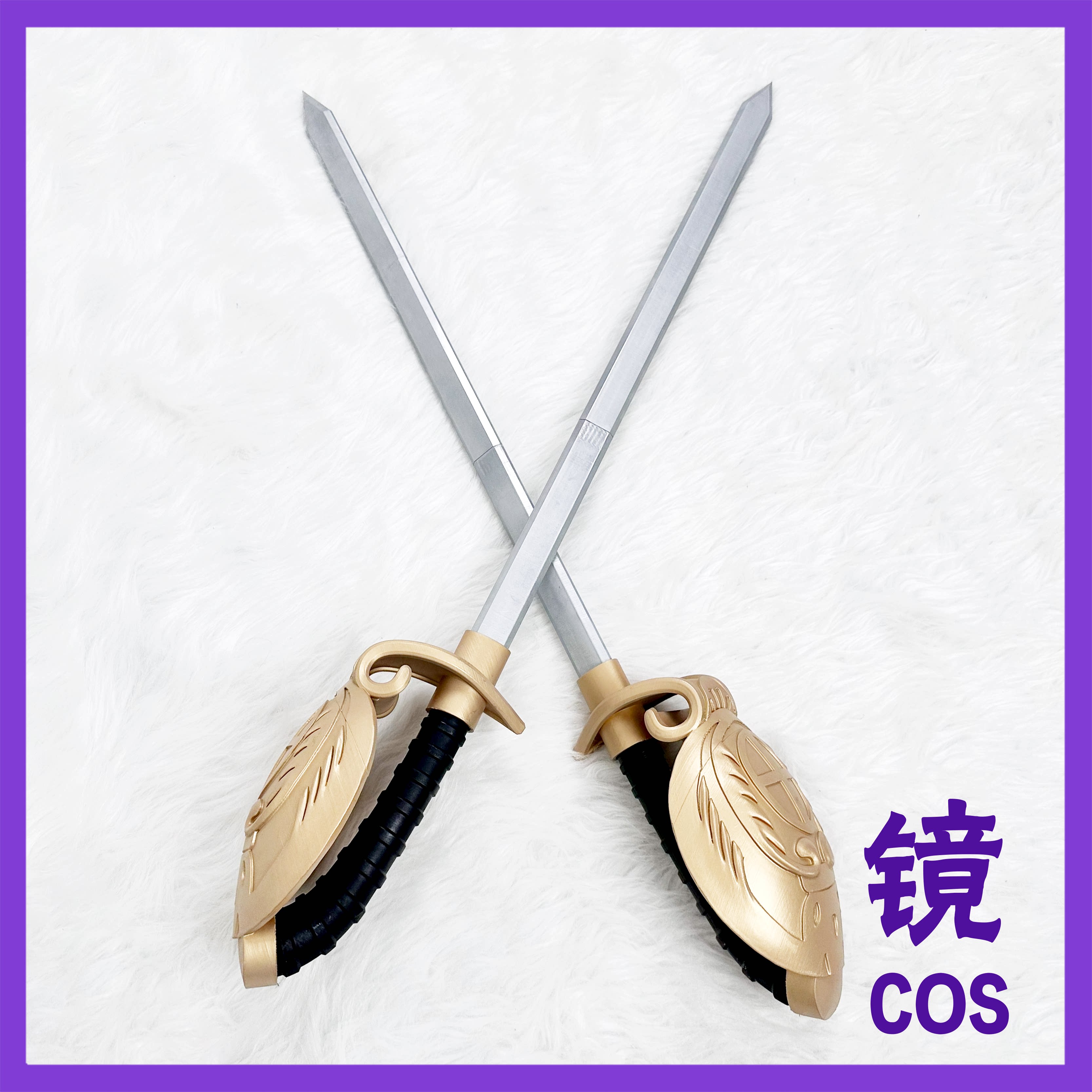Anime Elizabeth Midford Cospla - đánh giá và giá Detachable Cosplay Prop