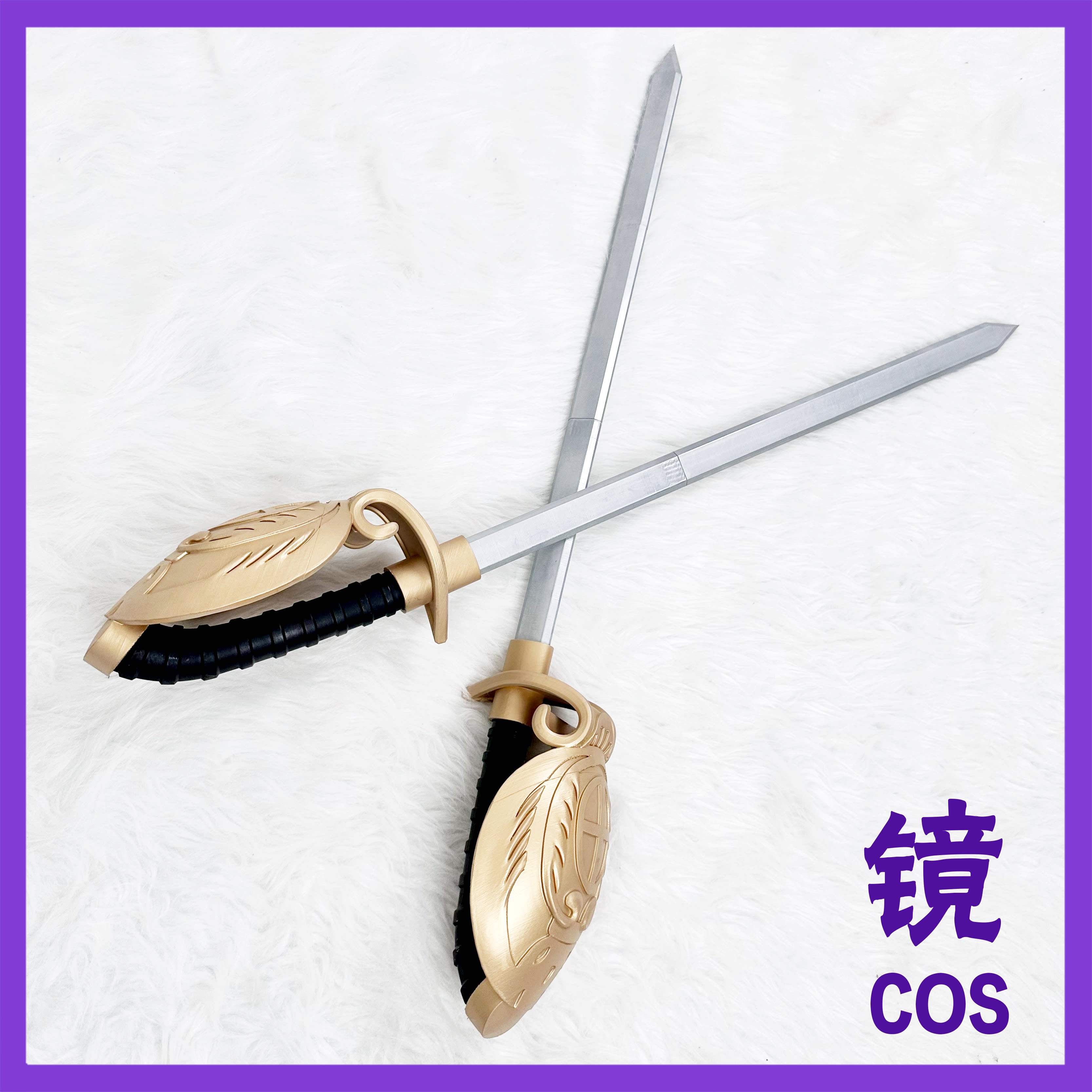 Anime Elizabeth Midford Cospla - đánh giá và giá Detachable Cosplay Prop