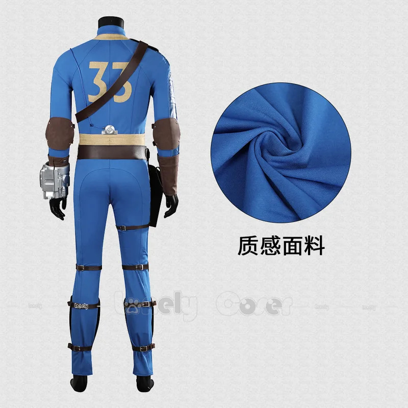 CyLucy Cosplay Jumpsuit Game F - đánh giá và giá Fallout Cosplay Prop